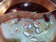 -重庆袁老四火锅(兖州九州新天地店)