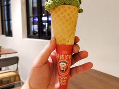 -Fridi Patisserie Cafe