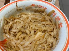 -小满手工粉(北京顺义华联店)