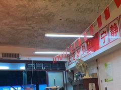 -四小区火锅·巷子里的重庆火锅(花照壁店)