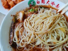 -白鹤大冷面