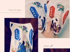 -天津海河华北乳品有限公司