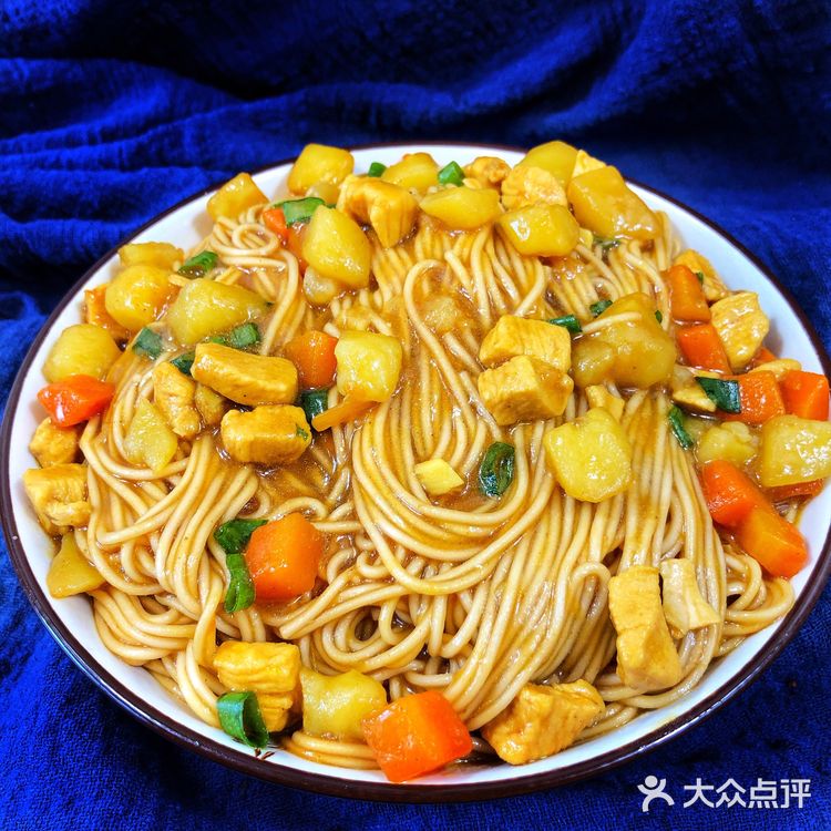 咖喱拌面，好吃到飙泪