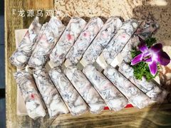 -尤龙源老火锅(长汀店)