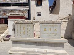 -五当召景区