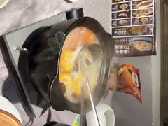 -邑家人·山水四合院