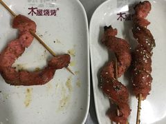 -木屋烧烤(南新店)
