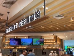 -西贝(太原万象城店)