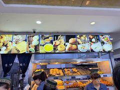 -老街粘食店(宜昌路店)