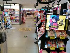 -第5大道精品休闲购物广场