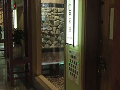-极乐汇汗蒸会馆(杭州店)