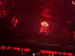 -赤红音乐现场(浦东金桥路店)