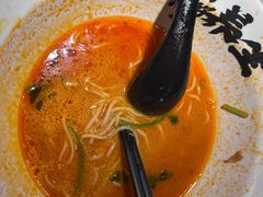 -和府捞面(星光大道一期店)