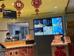 -麦当劳(咸阳人民路店)