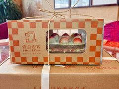 -壹点壹客·生日蛋糕(南山店)