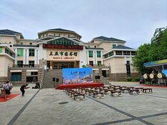 -三亚市图书馆
