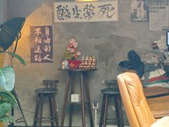 -16毫米咖啡&酒吧(南锣鼓巷店)
