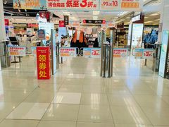 -华润万家(东葛店)