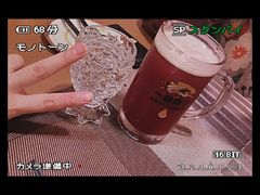 果味鸡尾酒-鸟内会(河北路店)