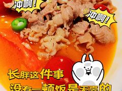 -维园悦谱·海派家常菜(乌鲁木齐南路店)