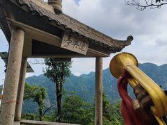 -雁荡山三折瀑景区