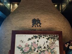 -沐泷泉(南风大剧院店)