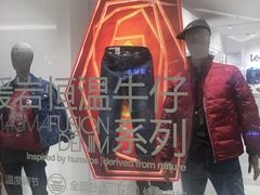-李宁(苏州中心店)