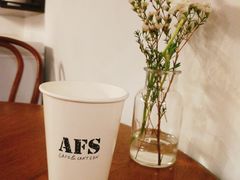 -AFS Cafe & Canteen(闽江二路店)
