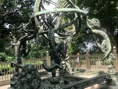 -紫金山天文台