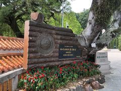 -潮州西湖