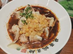 -兵哥豌豆面(雅颂居店)