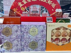 -成都银泰中心in99