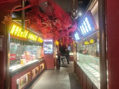 -阿财老铺·凤阳土菜馆