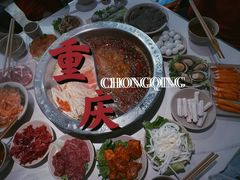 -朱氏胖子烂火锅(洪崖洞店)