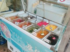 自助调料区-奶酪魏(牛街总店)