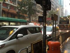 -金记冰室(霎东街店)