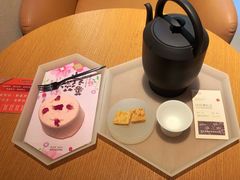 -tea’stone(新天地店)