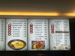 -面艺世家(驸马街店)