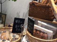 -富贵面包公司(运河店)