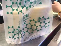 四季奶青-1点点(东泰禾店)