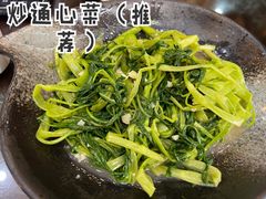-红星光发煲仔饭(文海店)