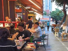 -钢管厂五区小郡肝火锅串串香(总店)