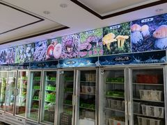 -山菌美食苑(振兴路店)