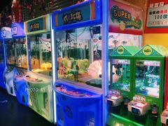 -PAWTOY爪e玩偶店(天兴罗斯福店)