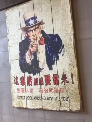 -红人馆造型十添