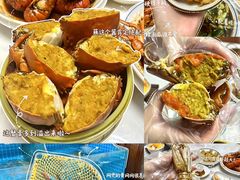 -三妹小龙虾·黄油蟹(华侨城总店)