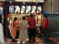 门面-真味烧烤(解放碑店)