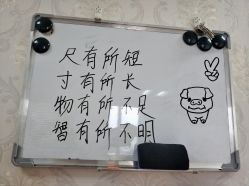 -苗方清颜专业祛痘连锁机构