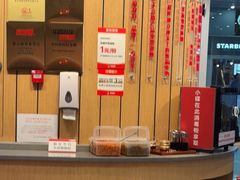 -南城香(北京南站店)