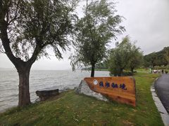 -东钱湖旅游度假区